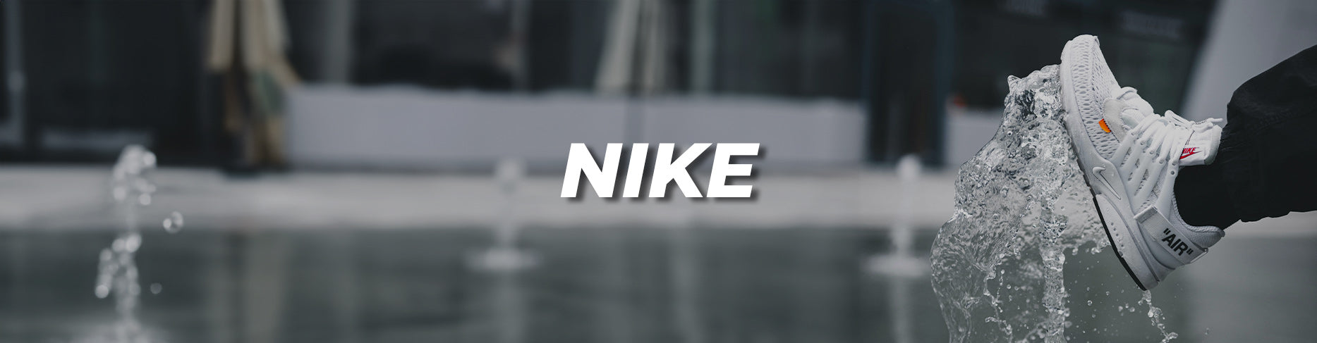 NIKE