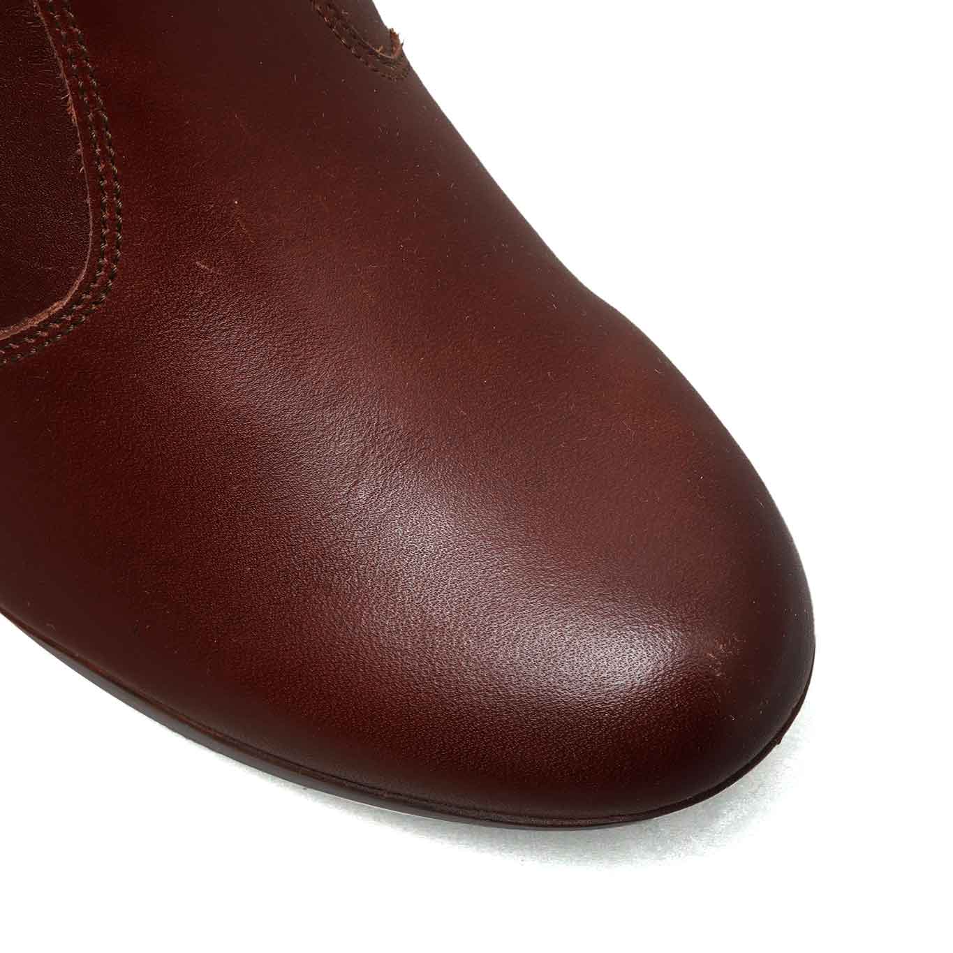 Botín Flexi