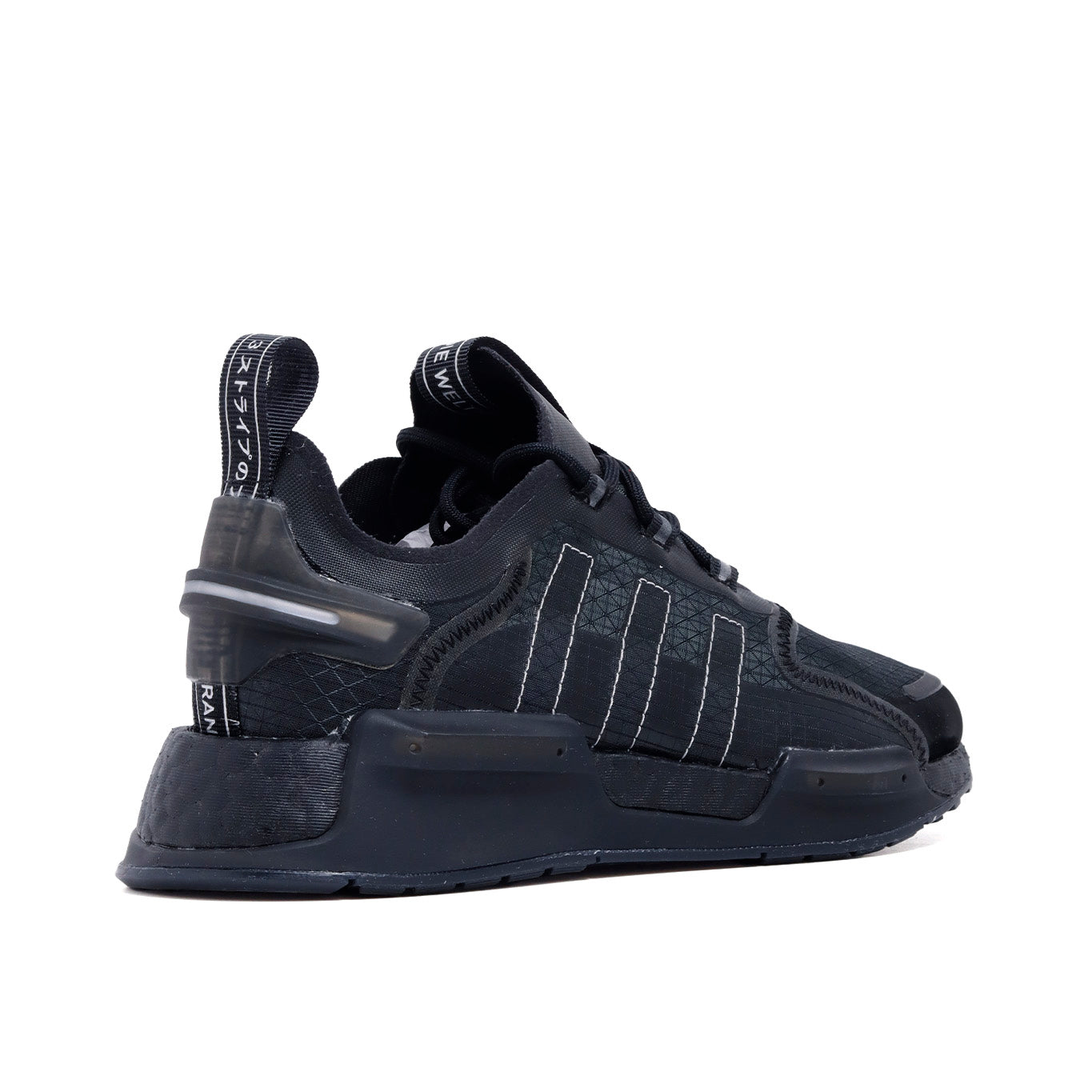 Tenis Adidas NMD_V3