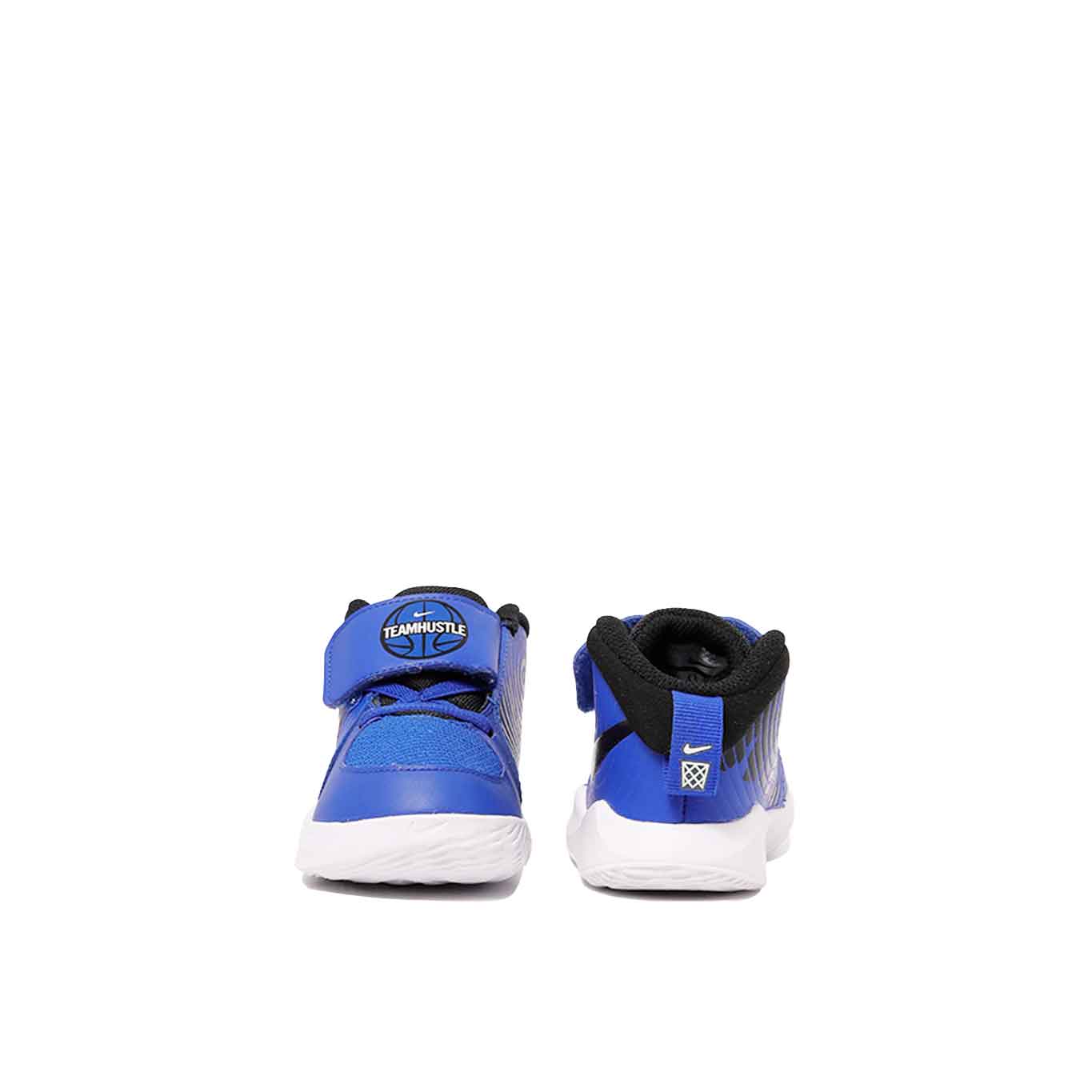 Tenis NIKE TEAM HUSTLE D 9