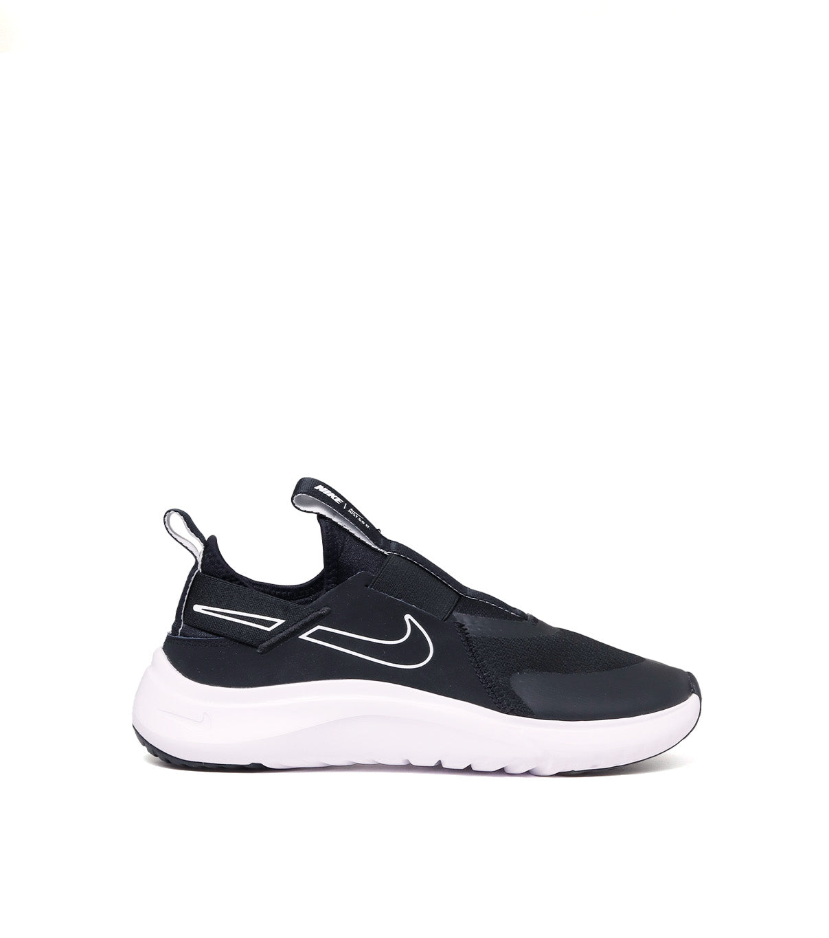 Tênis best sale nike plus