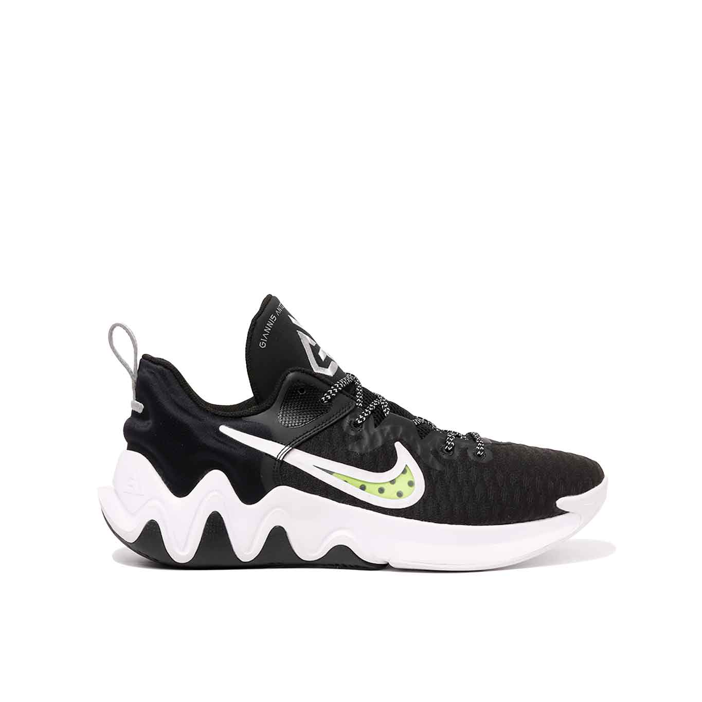 Tenis NIKE GIANNIS IMMORTALITY