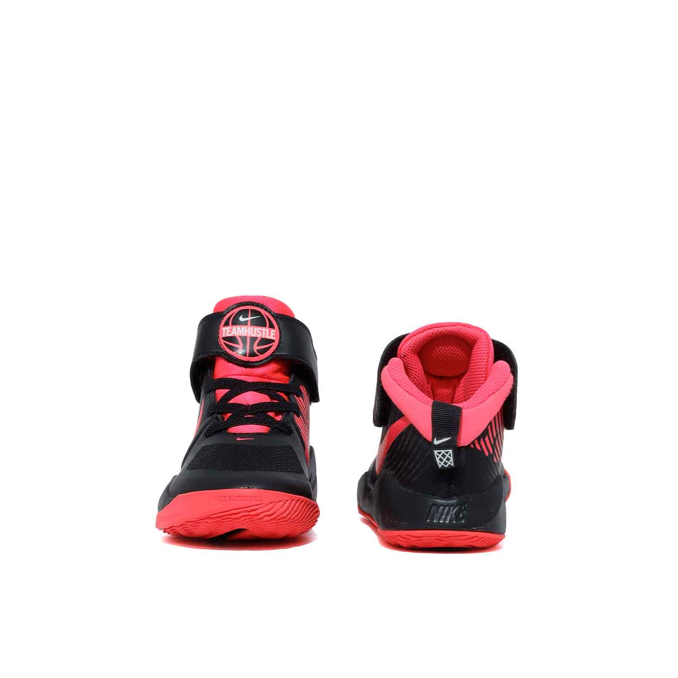 Tenis NIKE TEAM HUSTLE D 9