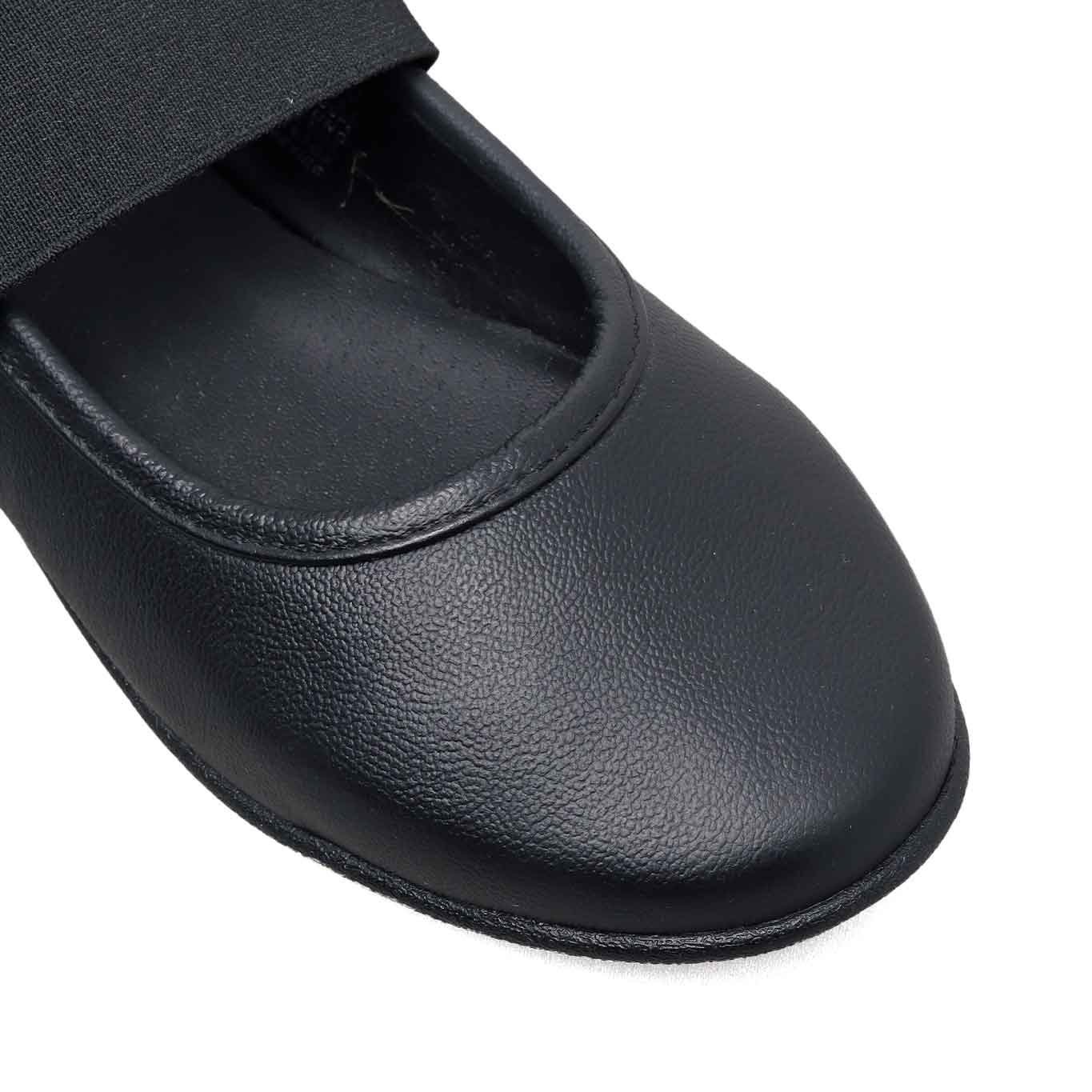 Zapato EFE