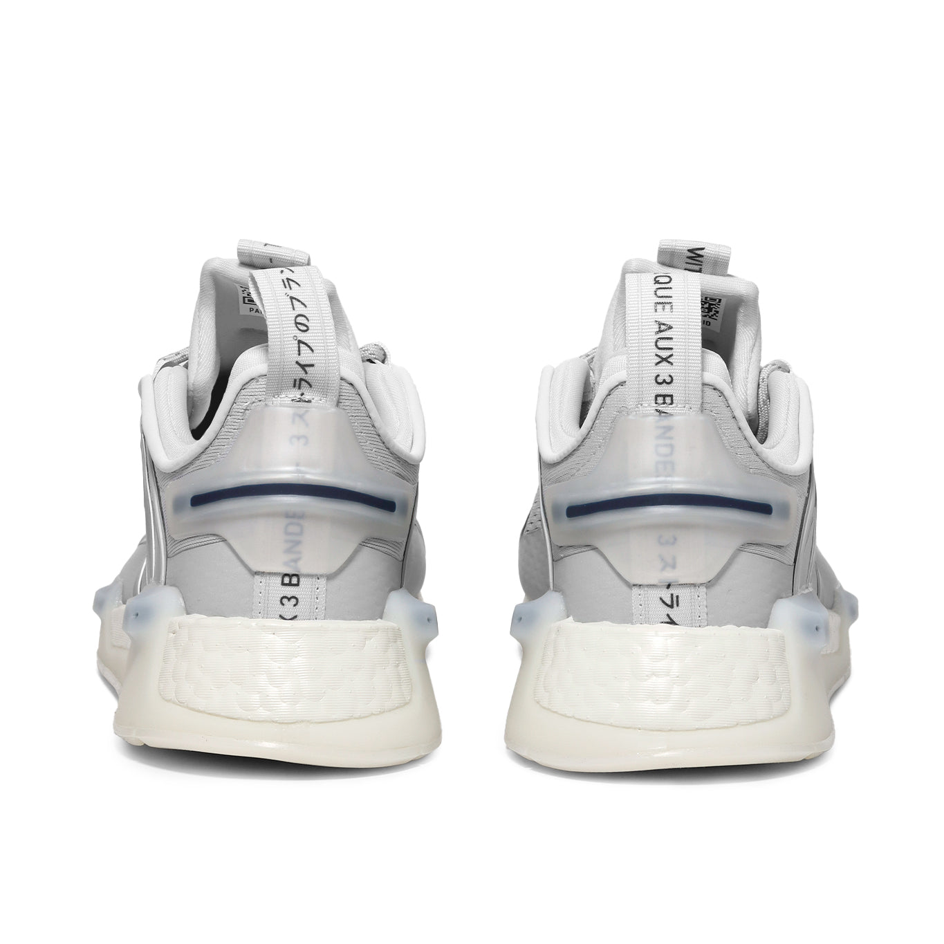 Tenis Adidas NMD_V3