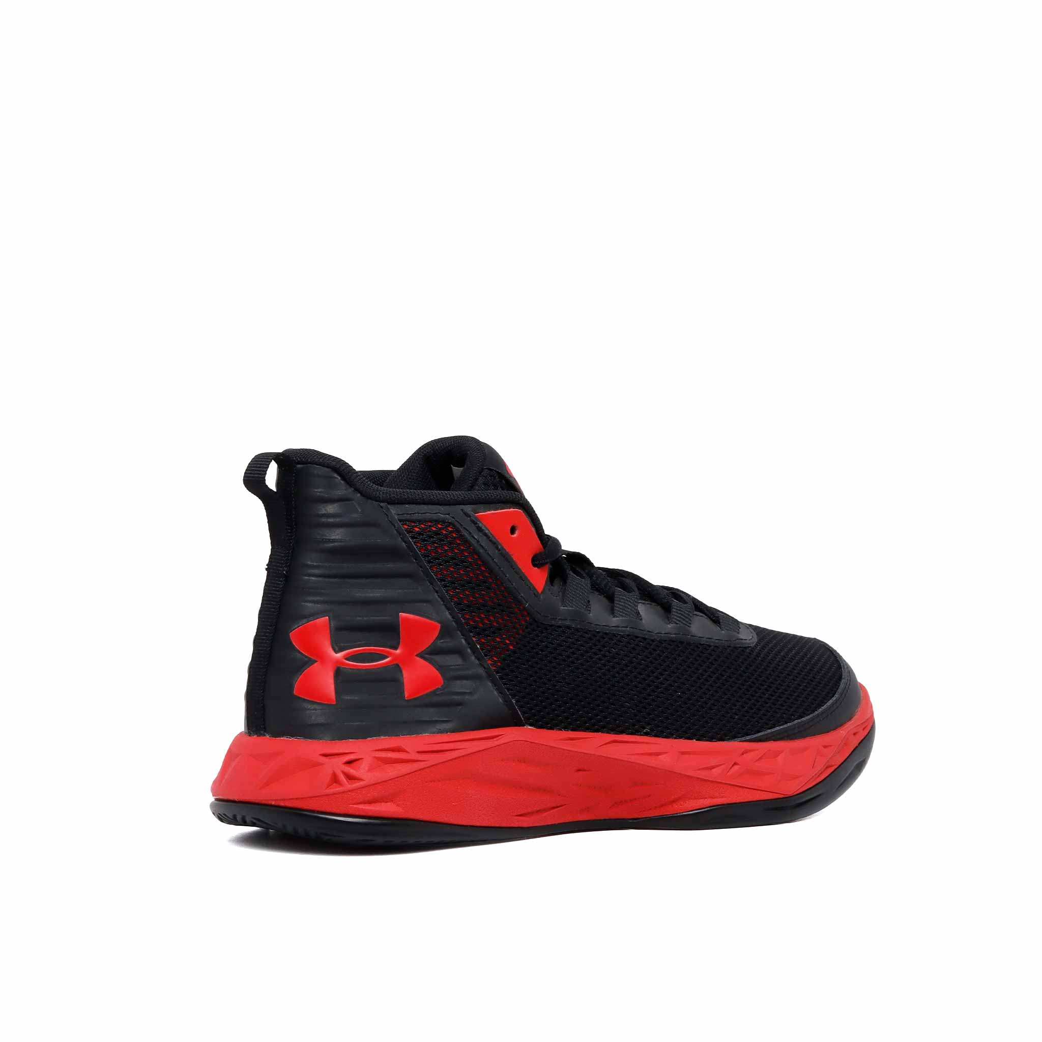 Tenis under best sale armour para basketball